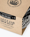 Clear Glass Sauce Jar in Kraft Paperboard Sleeve Mockup - Half Side View Clear Glass Sauce Jar in Kraft Paperboard Sleeve Mockup - Half Side View