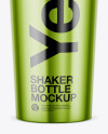 Metallic Shaker Bottle Mockup