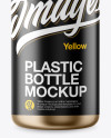 Metallic Bottle Mockup