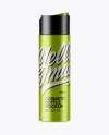 Metallic Cosmetic Bottle Mockup