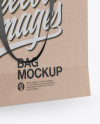 Kraft Bag Mockup - Half Side View