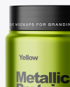 Metallic Protein Jar Mockup Metallic Protein Jar Mockup