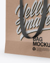 Kraft Bag Mockup - Half Side View
