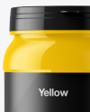 Glossy Jar Mockup