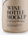 Wine Bottle in Kraft Paper Wrap Mockup Wine Bottle in Kraft Paper Wrap Mockup