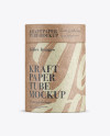 Small Kraft Paper Tube Mockup – Front View