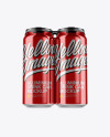 Pack with 4 Metallic Cans with Plastic Holder Mockup - Front View