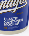 Glossy Sour Cream Cup Mockup - Front View (High-Angle Shot)