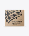 Kraft Paper Box Mockup - Front View