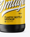 Matte Plastic Bottle Mockup