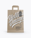 Kraft Bag w/ Label Mockup - Front View