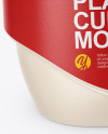 Matte Yogurt Cup Mockup - Half Side View (High-Angle Shot)