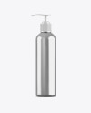 Metallic Cosmetic Bottle With Pump Mockup