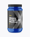 Glossy Protein Jar Mockup Glossy Protein Jar Mockup