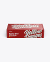 Glossy Box Mockup - Front View (High-Angle Shot) Glossy Box Mockup - Front View (High-Angle Shot)