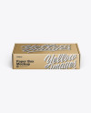 Metallic Box Mockup - Front View (High-Angle Shot) Metallic Box Mockup - Front View (High-Angle Shot)