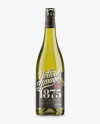 Dead Leaf Burgundy Bottle Mockup Dead Leaf Burgundy Bottle Mockup