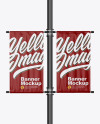 Two Glossy Banners on Pillar Mockup - Front View