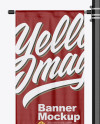 Two Glossy Banners on Pillar Mockup - Front View