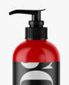 Glossy Cosmetic Bottle w/ Pump Mockup Glossy Cosmetic Bottle w/ Pump Mockup