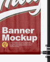 Glossy Banner on Pillar Mockup - Front View