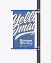 Matte Banner on Pillar Mockup - Front View