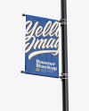 Matte Banner on Pillar Mockup - Half Side View