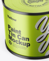 Metallic Tin Can with Transparent Cap Mockup - Front View (High Angle Shot)