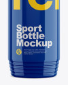 Glossy Sport Bottle Mockup