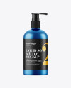 Matte Metallic Liquid Soap Bottle with Pump Mockup