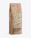 250g Kraft Coffee Bag With Valve Mockup - Half-Turned View