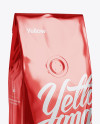 250g Foil Coffee Bag With Valve Mockup - Half-Turned View