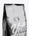 250g Foil Coffee Bag With Valve Mockup - Half-Turned View