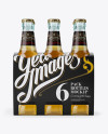 White Paper 6 Pack Beer Bottle Carrier Mockup - Front View