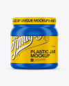 1Lb Plastic Glossy Protein Jar Mockup