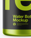 Metallic Sport Bottle Mockup