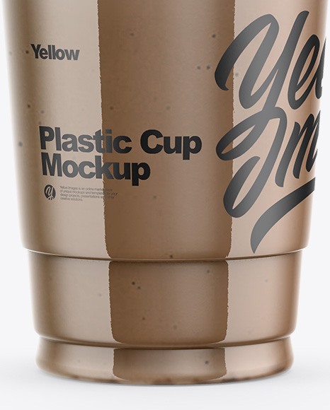 Frappuccino Coffee Cup Mockup