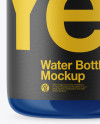 Glossy Sport Bottle Mockup