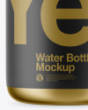 Metallic Sport Bottle Mockup Metallic Sport Bottle Mockup