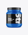 Glossy Protein Jar Mockup