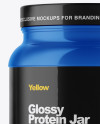 Glossy Protein Jar Mockup