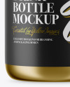 Metallic Bottle Mockup