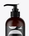 Amber Cosmetic Bottle w/ Pump Mockup