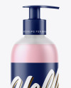 Frosted Bottle with Shower Gel Mockup