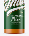 Frosted Orange Bottle with Shower Gel Mockup