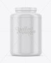 4Lb Plastic Glossy Protein Jar Mockup