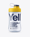 Transparent Reusable Water Bottle w/ Matte Cap Mockup