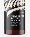 Amber Shower Gel Bottle with Pump Mockup