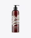 Frosted Amber Shower Gel Bottle with Pump Mockup