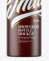 Frosted Amber Shower Gel Bottle with Pump Mockup